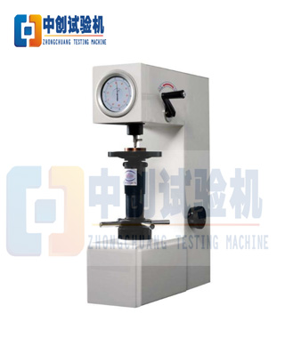 HR－150A型手動洛氏硬度計