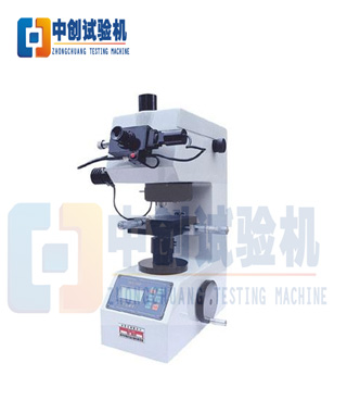 HVS-50型數顯維氏硬度計