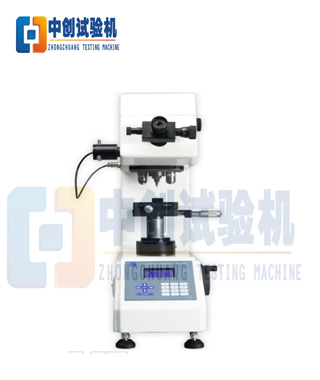 小負荷維氏硬度計