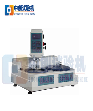 全自動金相試樣磨拋機