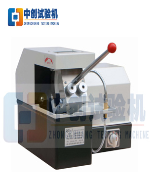 金相試樣切割機