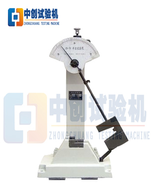 手動沖擊試驗機