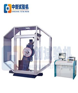 微機控制全自動低溫沖擊試驗機
