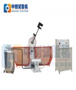 金屬擺錘沖擊試驗機