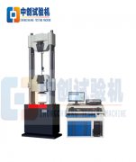 微機控制鋼絞線拉力試驗機
