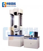 30噸（300KN）微機屏顯液壓萬能試驗機