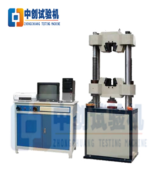 100噸（1000KN）電液伺服萬能試驗機