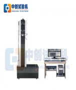 微機控制無紡布拉力試驗機