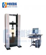 2噸（20KN）微機控制電子萬能試驗機