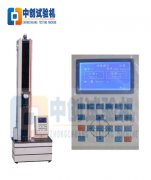 5KN單臂式電子萬能試驗機