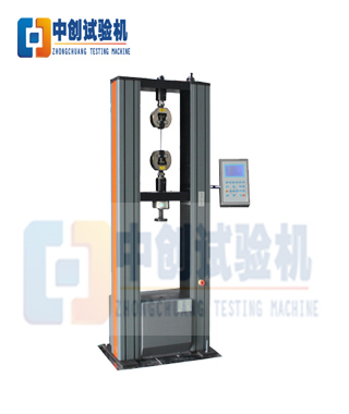 2噸（20KN）數顯電子萬能試驗機