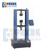 橡膠拉力試驗機