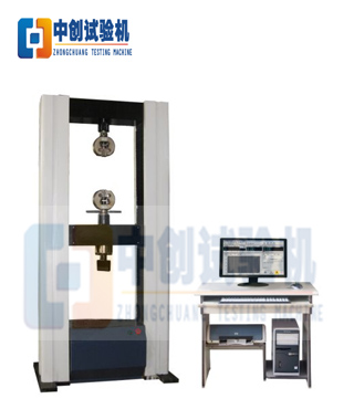 10噸（100KN）落地式電子萬能試驗機