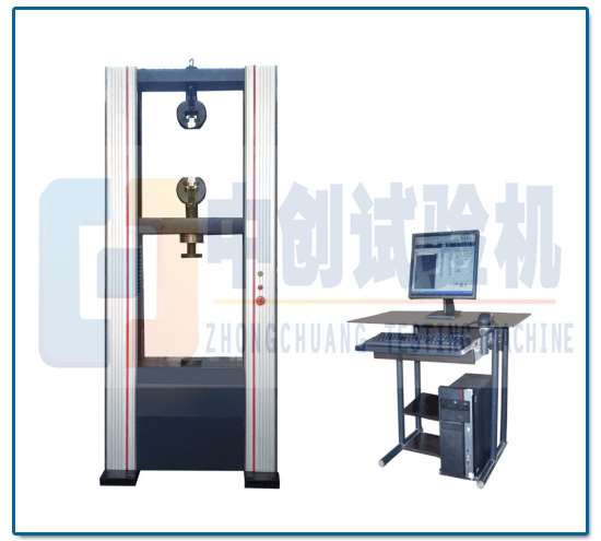 土工布合成材料沖擊強度試驗機
