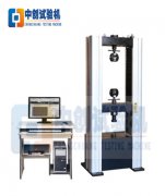 30噸（300KN）落地式電子萬能試驗機