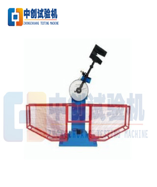 ZCJB-500B 數顯半自動沖擊試驗機