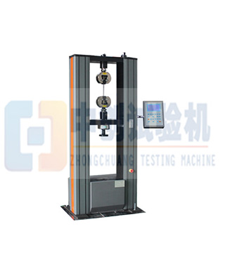 30KN數顯電子式萬能試驗機