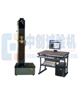 200N電腦電子萬能試驗機