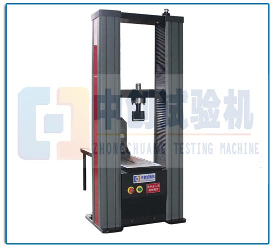 絕緣子彎曲試驗機