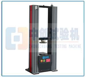 混凝土極限拉伸試驗機