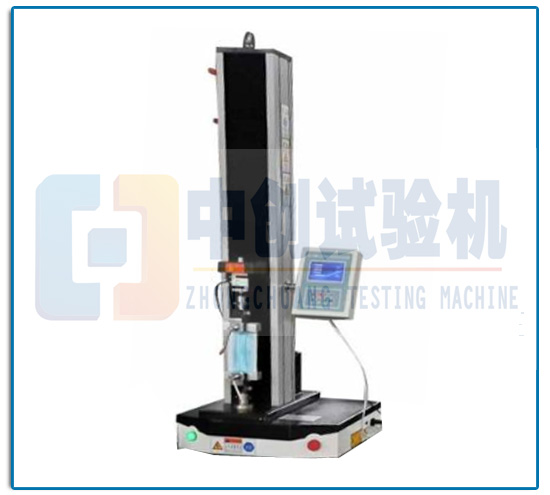 醫用防護服/口罩拉力試驗機