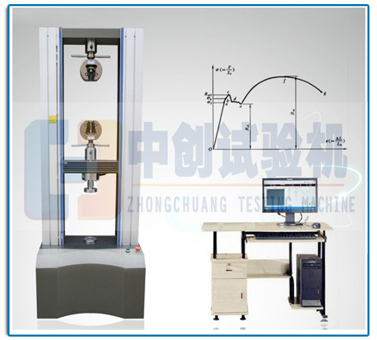 曲軸材料抗拉強度試驗機