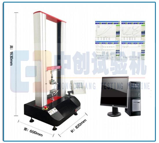 土工布刺破強力測試試驗機