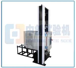 高低溫拉力試驗機