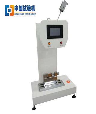 簡支梁沖擊試驗機