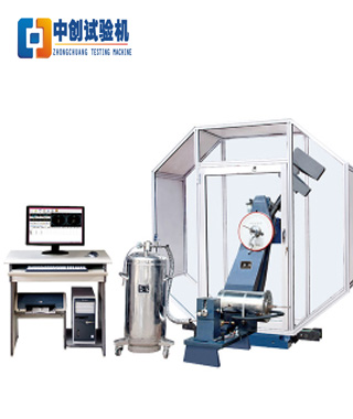 超低溫沖擊試驗機