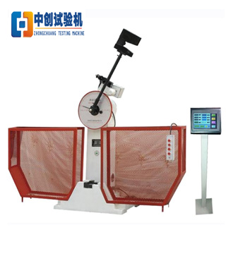JB擺錘式沖擊試驗機