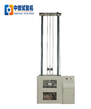 落錘沖擊試驗機