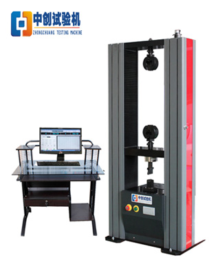 落地式萬能電子試驗機