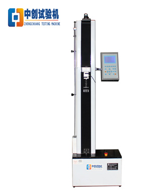 單臂萬能電子材料試驗機