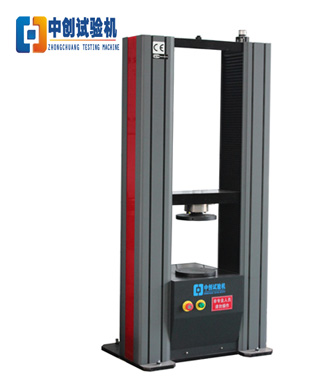 電子材料萬能機