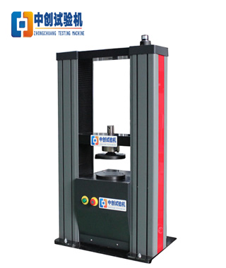 10kN數顯萬能試驗機