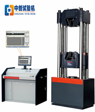 微機伺服萬能試驗機