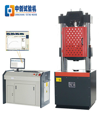 30t微機伺服萬能試驗機