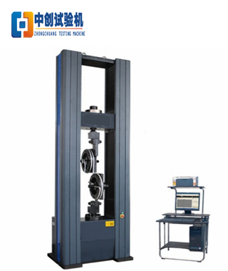 0.5級微機電子萬能試驗機