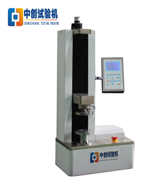 電子材料萬能試驗機