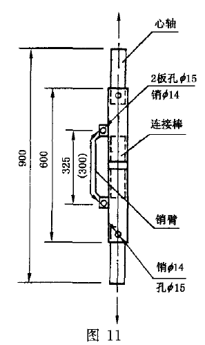 鋼管腳手架鎖臂抗拉強度伸長變形試驗設備的要求