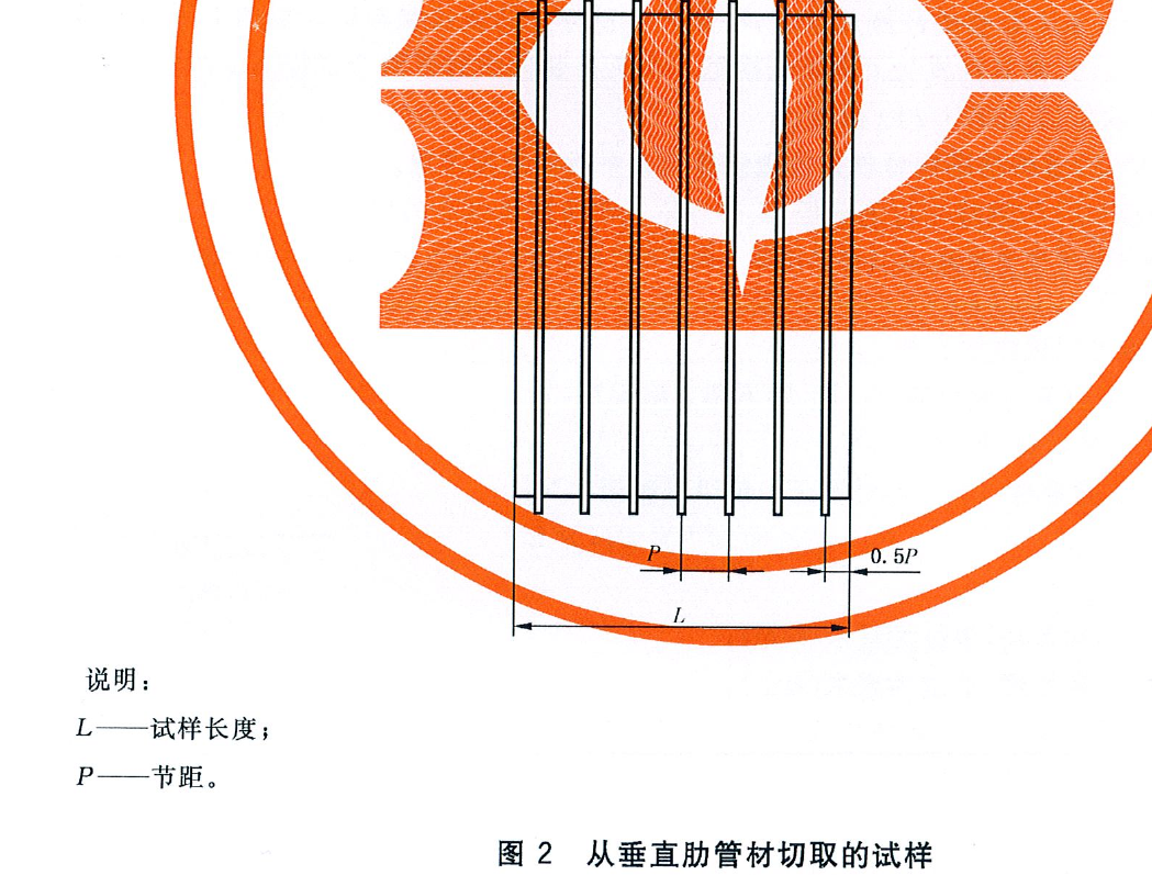 微機控制環剛度試驗機做熱塑管材測試時取多大試樣