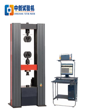 落地式材料萬能機
